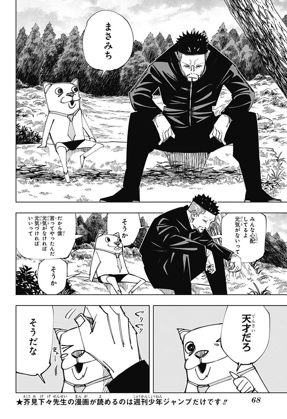 04