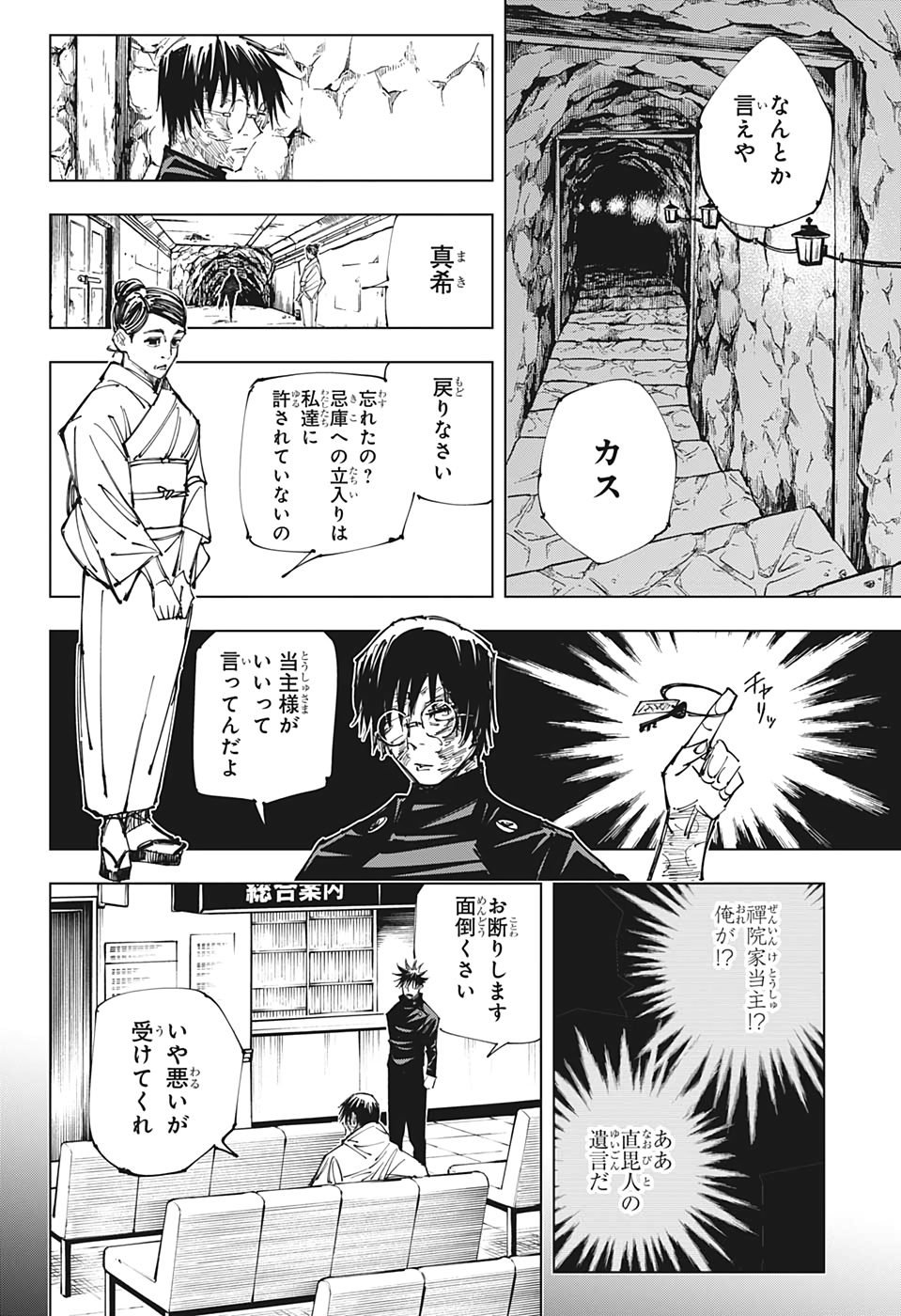 04