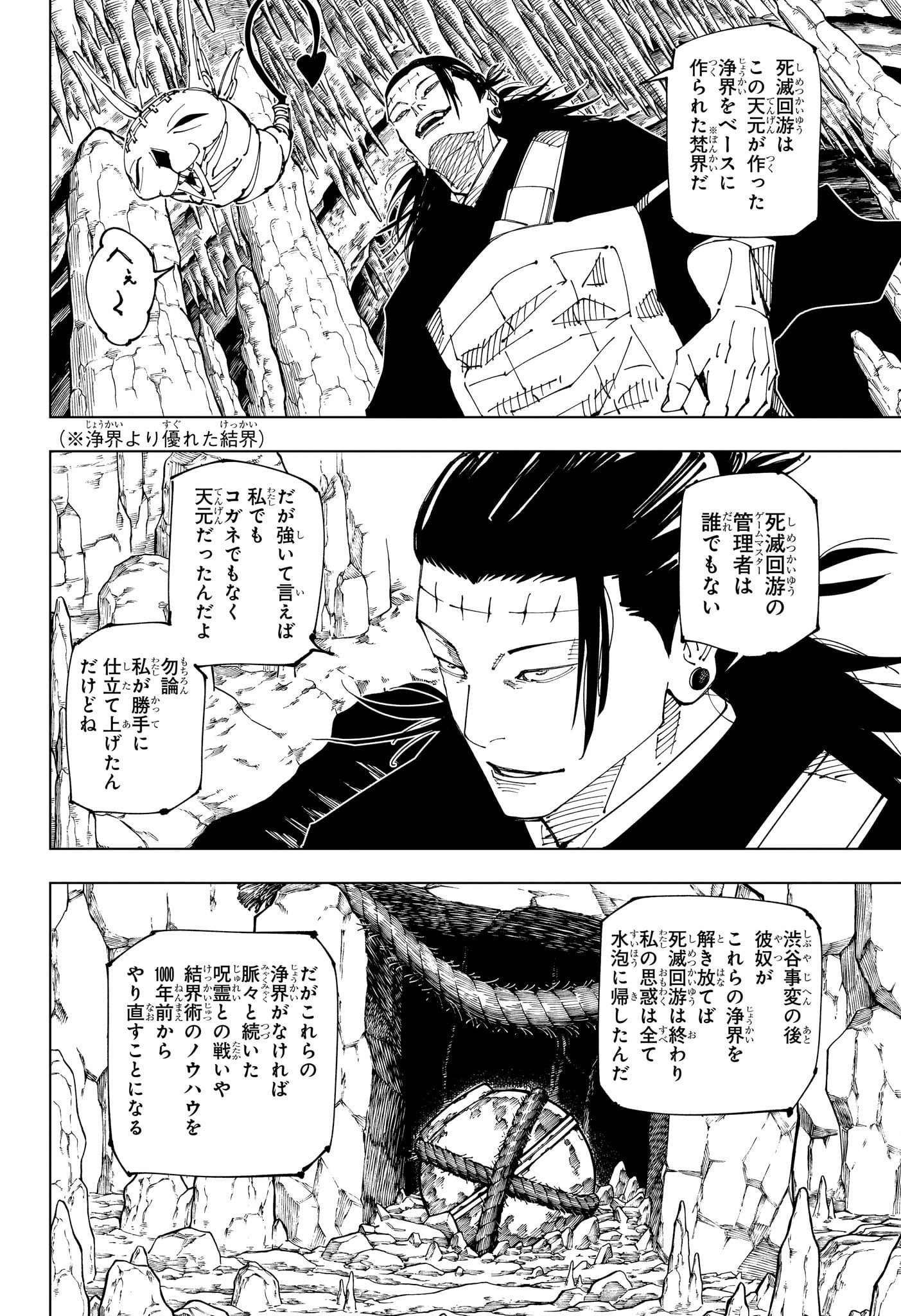 04