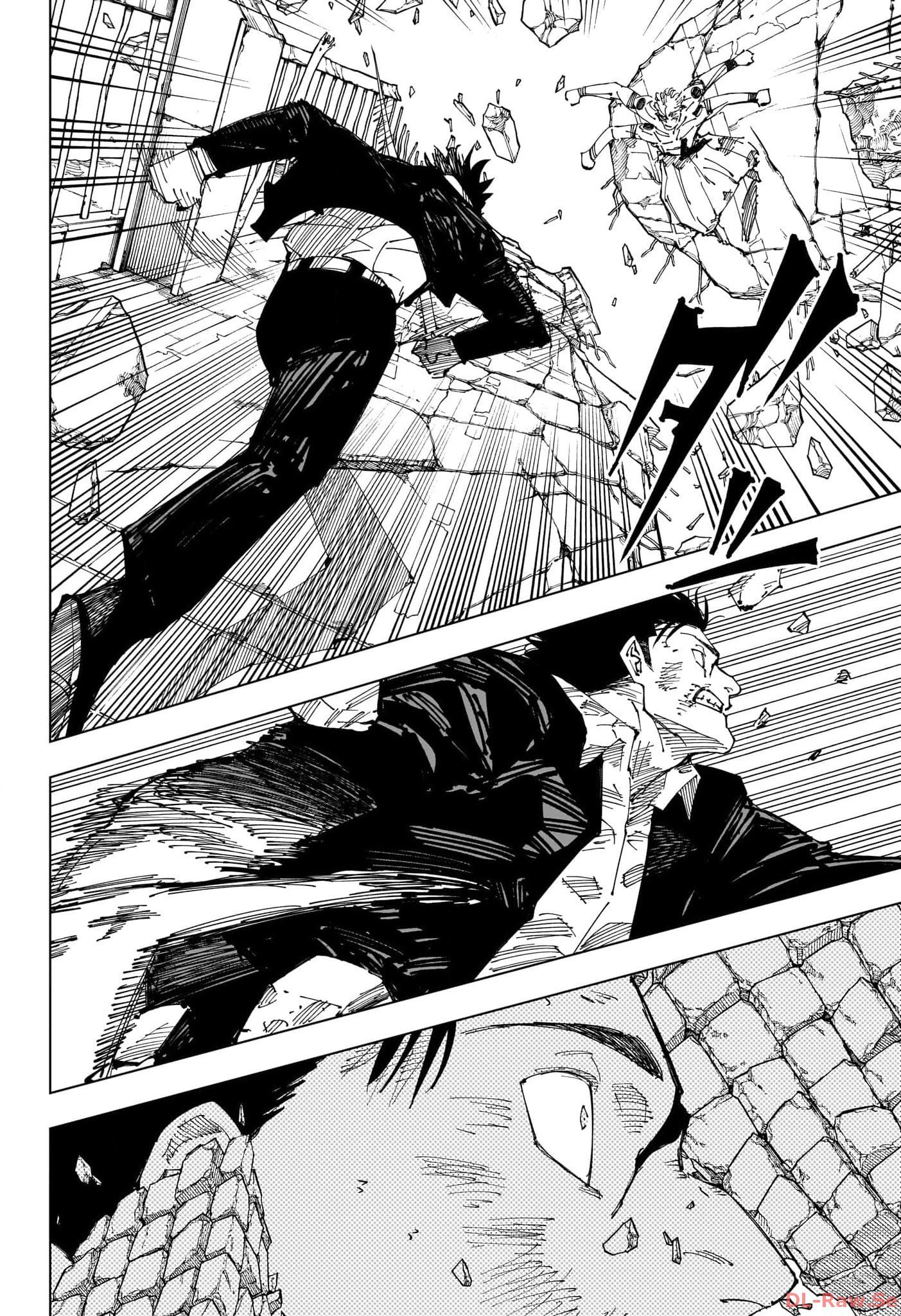 呪術廻戦 247 raw