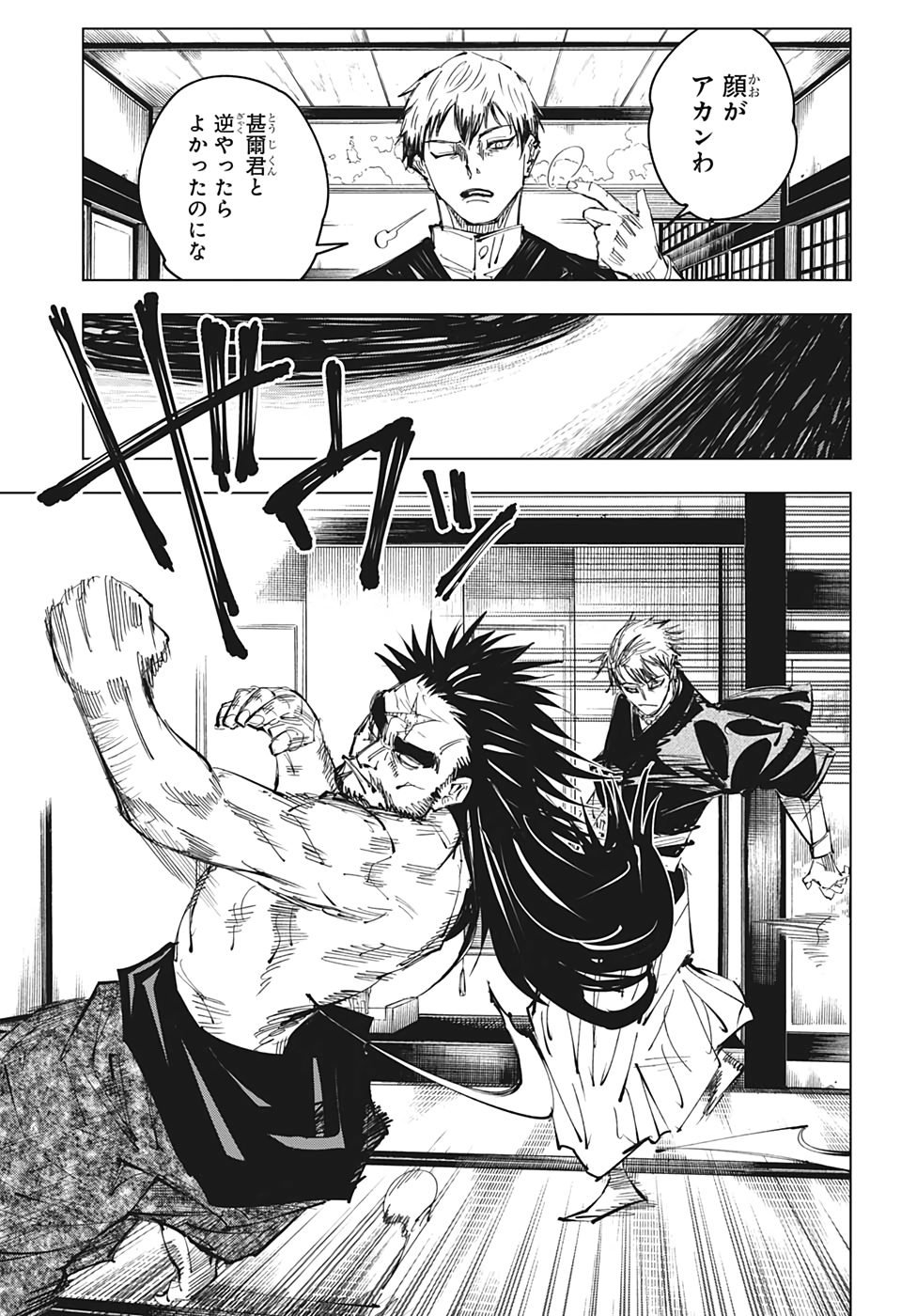 05