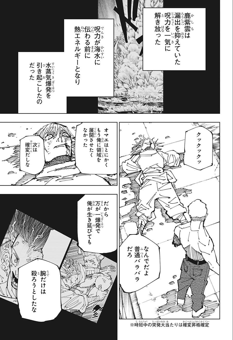 05