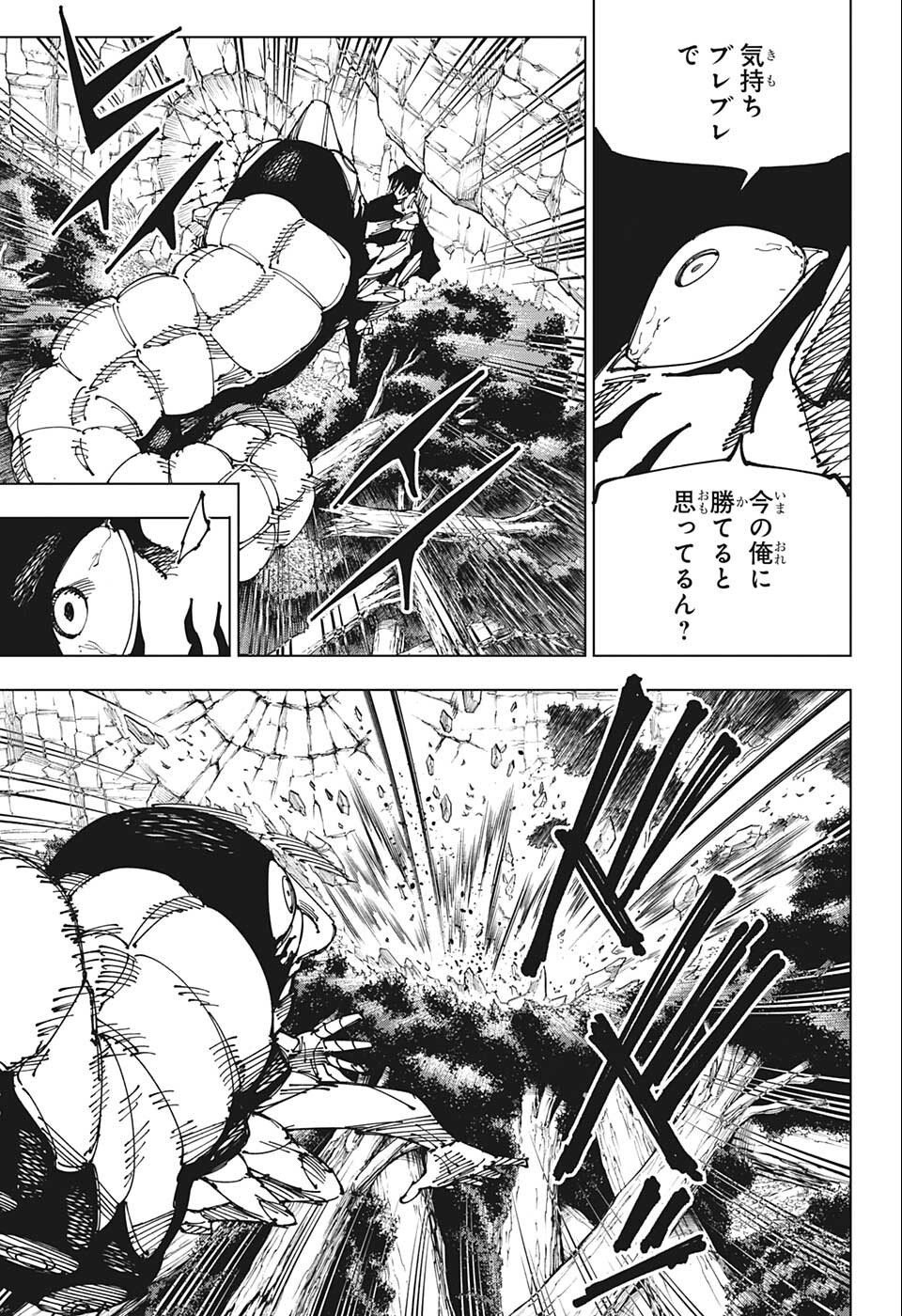 05