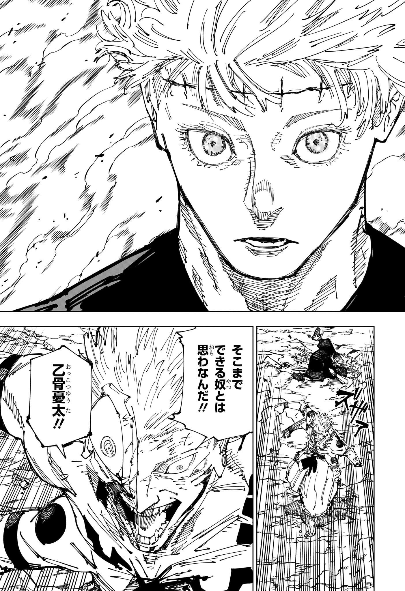 05