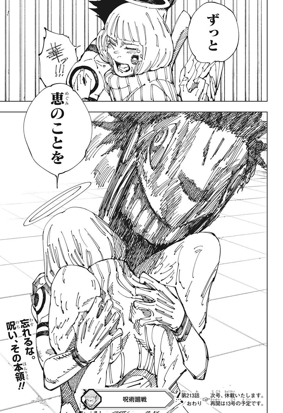 19